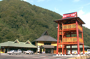 ̉wȂO